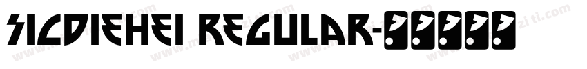 SiCDieHei regular字体转换